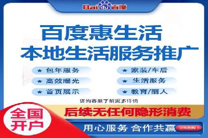 案例分享：如何通过竞价提升品牌知名度